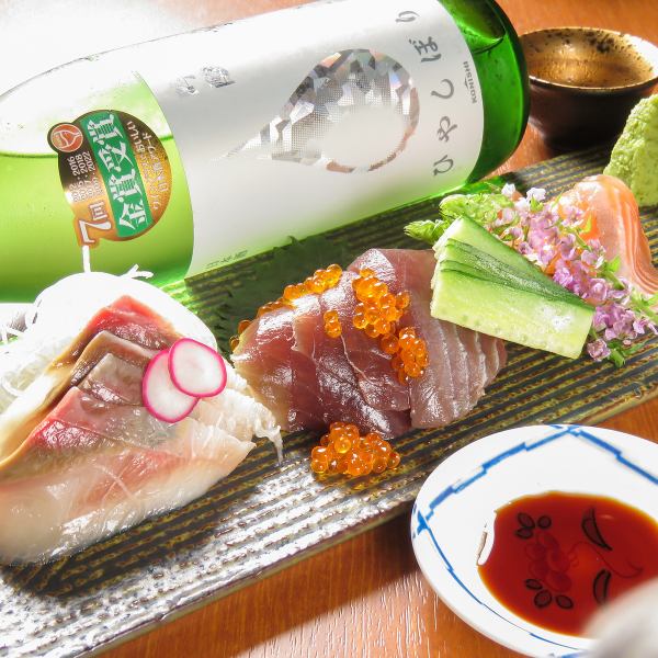 [Fresh sashimi directly from the market] Luxurious seafood dishes using fresh fish are available!!
