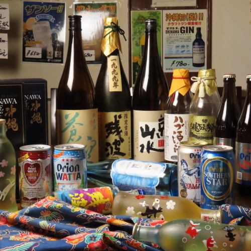 圧倒的な品揃え♪日本酒・泡盛の博物館です！