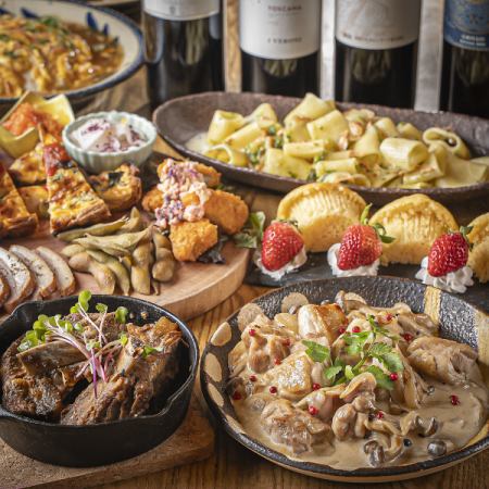  【大満足の全14品！贅沢宴会コース★飲み放題付き5000円(税込み)】