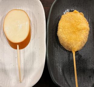 【チーズ串】スモークチーズ串