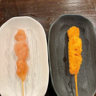 【にく串】ささみ串