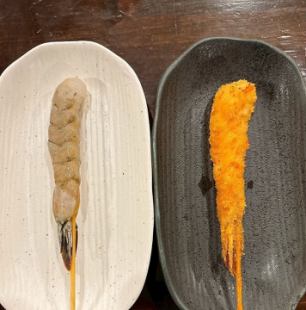 【海鮮串】えび串