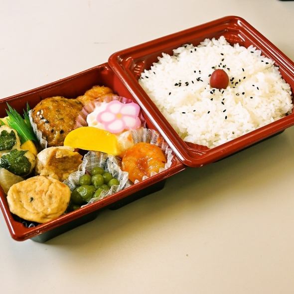 唐揚とお弁当 キッチン からふく 公式