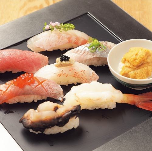 Special 10 piece nigiri sushi
