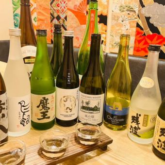 【21時以降限定飲み放題込み、ちょこっとセット】5000円コース