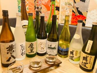 【21時以降限定飲み放題込み、ちょこっとセット】5000円コース