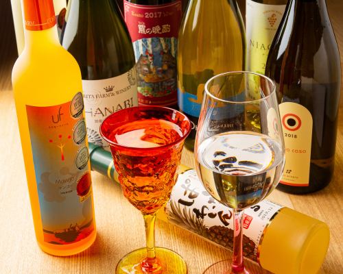 Rich in sake, wine and awamori
