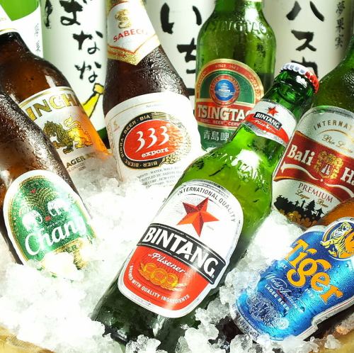 飲放980円から
