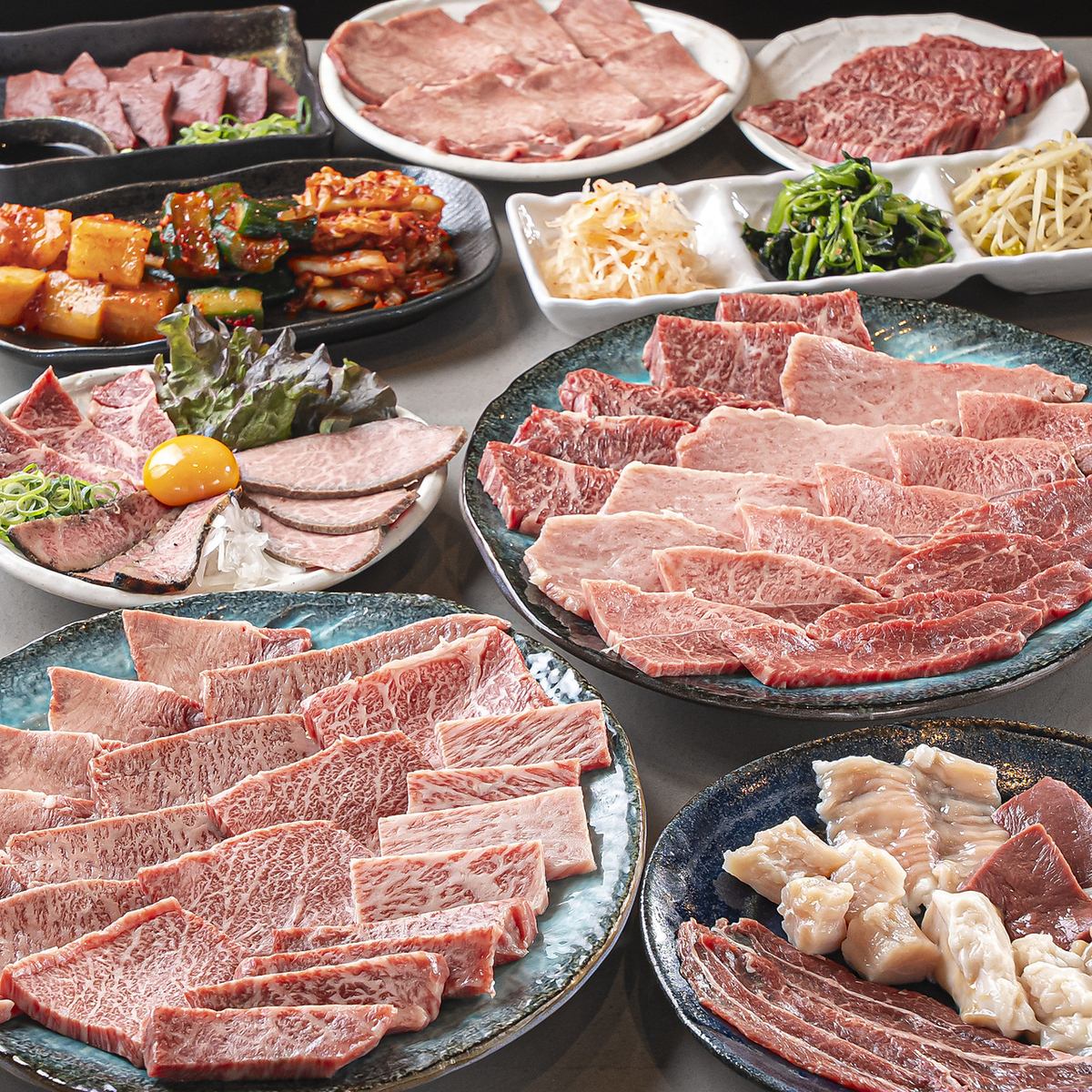 京都の名店から仕入れた厳選和牛を、驚きの低価格で心ゆくまで。