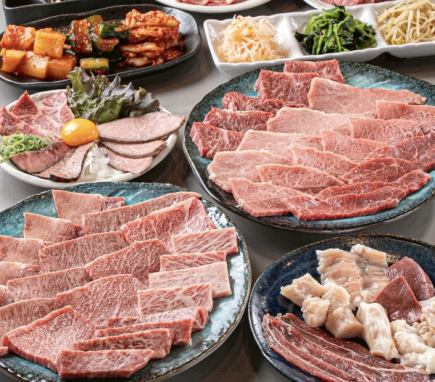 【要ご相談でコース予約承っております！】