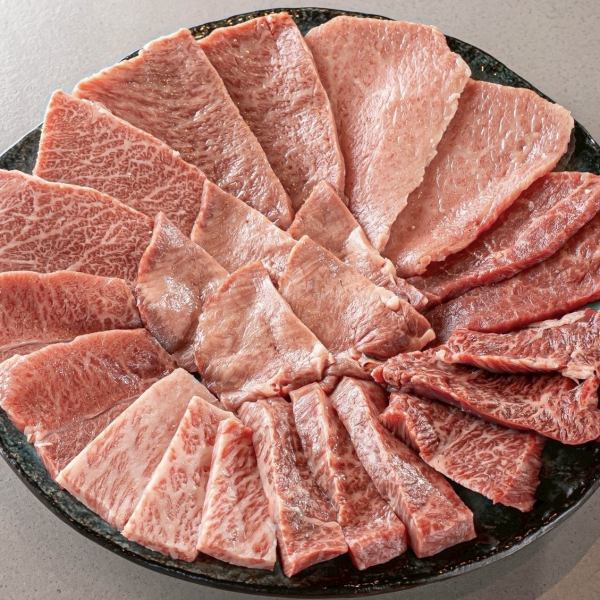 厳選！霜降り肉と赤身肉