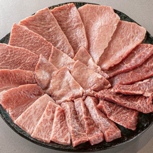 厳選！霜降り肉と赤身肉
