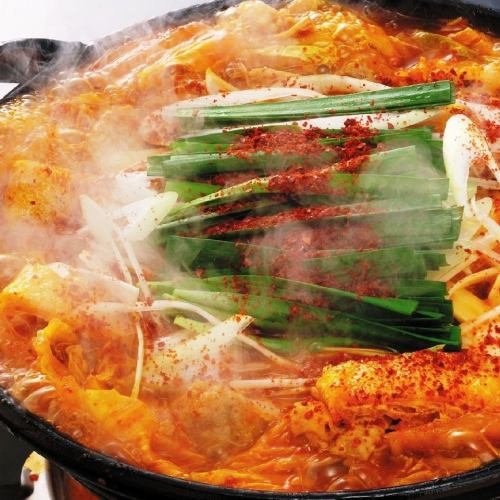 Our signature Akakaranabe hotpot made with a blend of 32 types of spices!