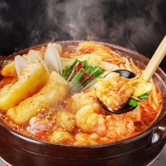 Specialty! Akakaranabe hotpot