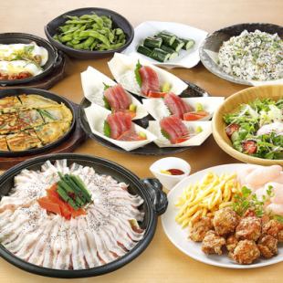 Includes 2 hours of all-you-can-drink! Lively Plan (9 dishes total) 4,800 yen