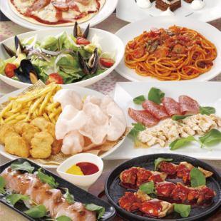 2時間飲み放題付！華(はな)プラン〈全8品〉お得！平日(月～木)4,000円