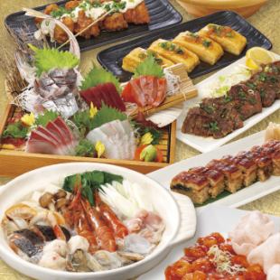 2時間飲み放題付！匠(たくみ)プラン〈全9品〉5,800円