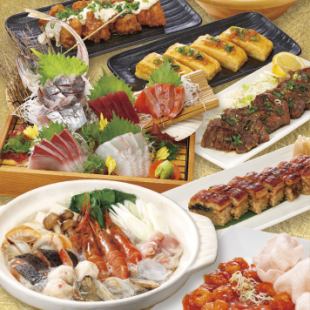 2時間飲み放題付！匠(たくみ)プラン〈全9品〉5,800円