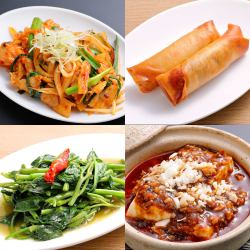 Various local Chinese dishes