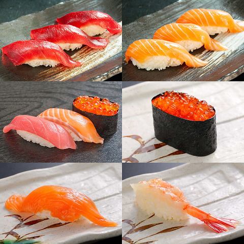 Various sushi