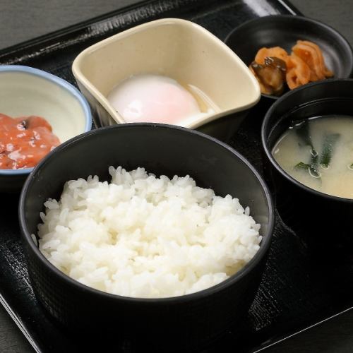 Rice set