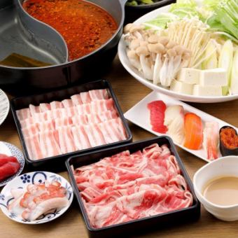 Standard all-you-can-eat shabu-shabu [shabu-shabu, sushi, special dishes] 120 minutes with all-you-can-drink draft beer