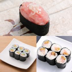 各種壽司