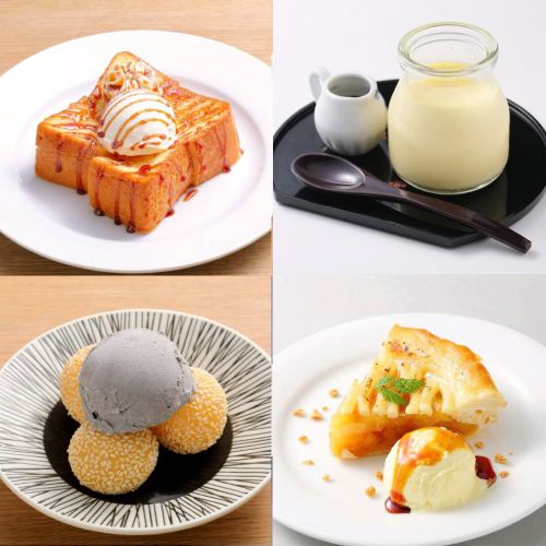 各種甜點