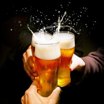 【22時以降限定】2次会プラン【生ビール込み90分飲み放題付き!】