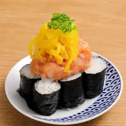 アテ巻きネギトロと沢庵