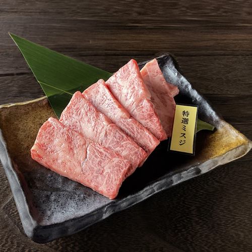 七輪の炭火で焼く和牛焼肉