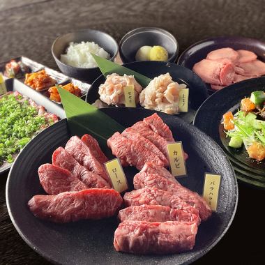 【牛之助套餐】本店招牌牛腩涮锅、盐焗牛舌等11道菜品,附带2小时无限畅饮→7,200日元