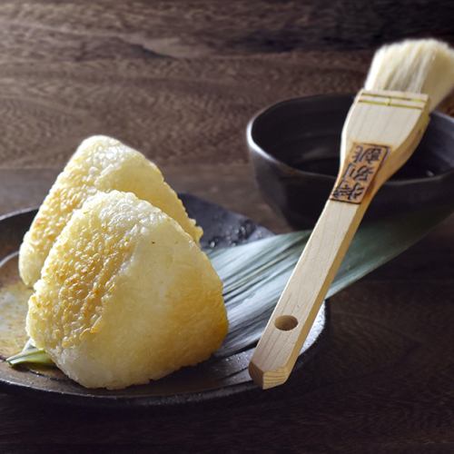 焼おにぎり(2ヶ)
