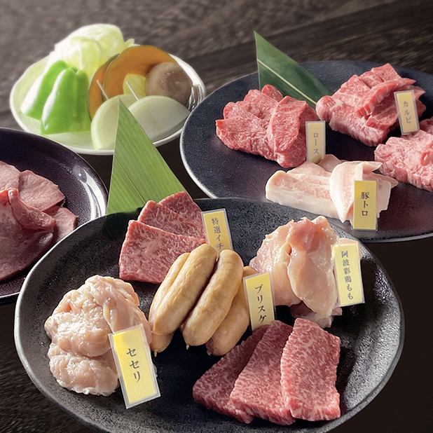 炭火七輪焼肉　牛之助がホットペッパーに登場！コースお得です♪