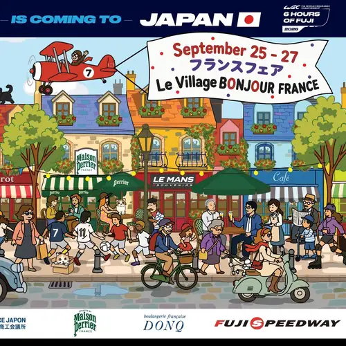 【富士スピードウェイ〜フランスフェア〜出店！】

こんにちは😊
休日営業する飲食店としては、
5連休最終日が嬉しい配信担当の江里子です🥰

今回は台風が来たり、息子がインフルにかかり、
私もなりかけたけど持ちこたえたり…（笑）と
いろいろあったシルバーウィークでした😅

そして週末には、毎年恒例になりつつある
静岡県の『富士スピードウェイ』に出店します🏎️

9/25(金)～27(日)に行われる
『2026 FIA 世界耐久選手権 富士6時間耐久レース』の際に同時開催される「フランスフェア」に、
今年もお声がけ頂き参戦です✨

今年は来場者数が多いため、
メニューを絞って
◆柔らかポークのトマト煮込み～クスクス仕立て～
◆バスクチーズケーキ
を400～600食程ご用意しています🍛

忘れ物なく無事にイベントが成功することを
願う日々…（笑）

昨年「毎年楽しみにしています～」と
口コミ下さったお客様もいらっしゃったので、
今回も喜んでいただけるように頑張ります💪

というわけで、今週末は
私とシェフと息子の3人で
現地に行くため不在ですが、
スタッフ全員のチームワークで
お店を営業しますので、
温かく見守っていただければ嬉しいです🥰

では、頑張ってきます💪💫