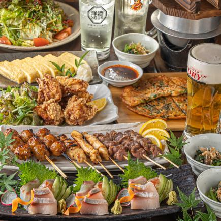 Draft beer included [120 minutes all-you-can-drink included] 4,000 yen course with 8 dishes including seasonal sashimi, yakitori, and chicken rice