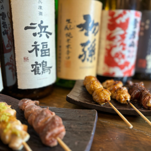 [Hyogo Prefecture's brand chicken] "Yakitori" made with freshly ground Tamba chicken