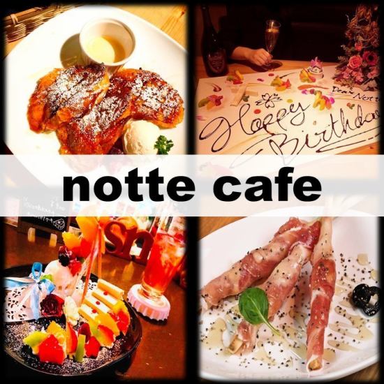 Lots of stylish sweets and drinks♪ Open until 5:00 the next day!
