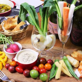 ≪需預約≫ 使用當季蔬菜的Bagna Cauda女子派對★含3小時無限暢飲3,450日圓（含稅）
