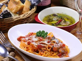 ≪Reservation required≫ Choose your main course from pasta or pizza ♪ Relaxing girls' night out ★ 3 hours all-you-can-drink included 3,450 yen (tax included)