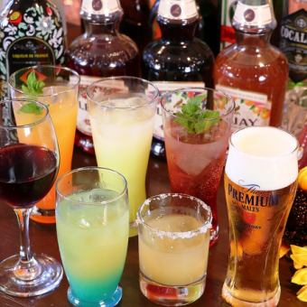 ≪After-party course≫ Draft beer is also OK! 2 hours of all-you-can-drink + 3 food items★2,300 yen (tax included)