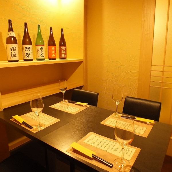 [Completely private room seating available for 2 or more people] Ideal for private or small group dinners and banquets.We accept orders for up to 2 people.You can eat and drink in a completely private room without worrying about your surroundings.Please reserve your course early!