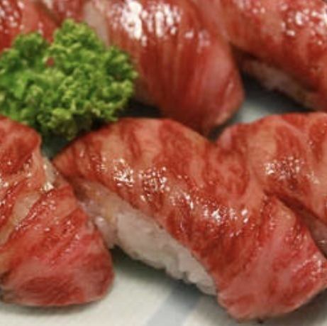 Beef sushi (5 pieces)