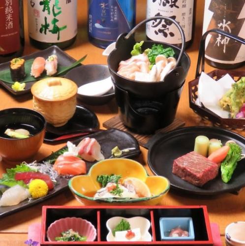 ◆夕方5時前か8時以降予約の方◆常時カウンター席◆特別会席6000円内容コース→4000円