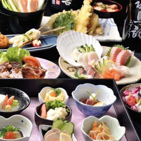 完全個室確約◎大感謝祭夏個人盛会席！厳選料理全9品地酒10種120分飲放5000円クーポン→4000円