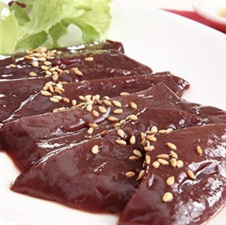 Horse liver sashimi