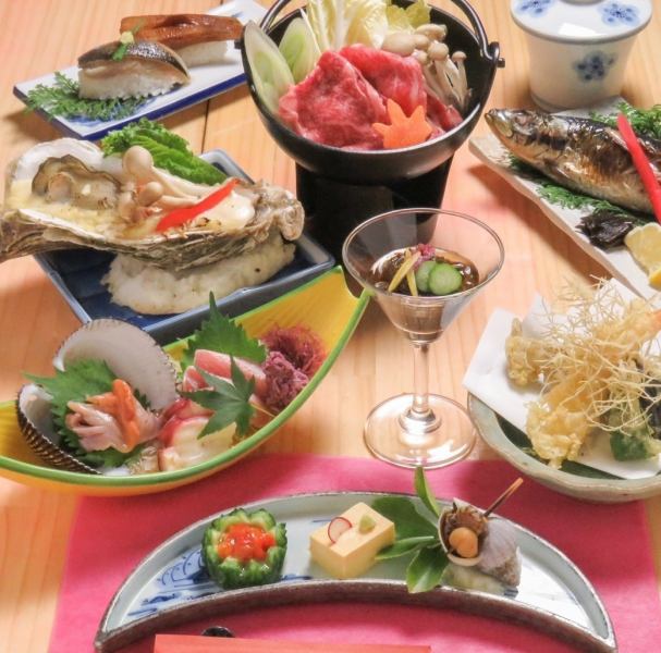 ◆完全個室会席を是非！◎東北宮城の地酒も豊富で満足まちがいなし！！