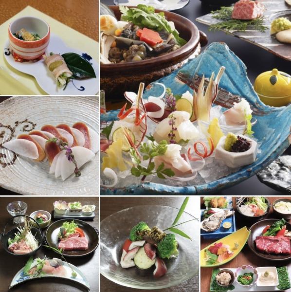 【宮城の旬のうまいが大集結!】旬のおすすめ料理日替わりで多数!完全個室席が自慢!