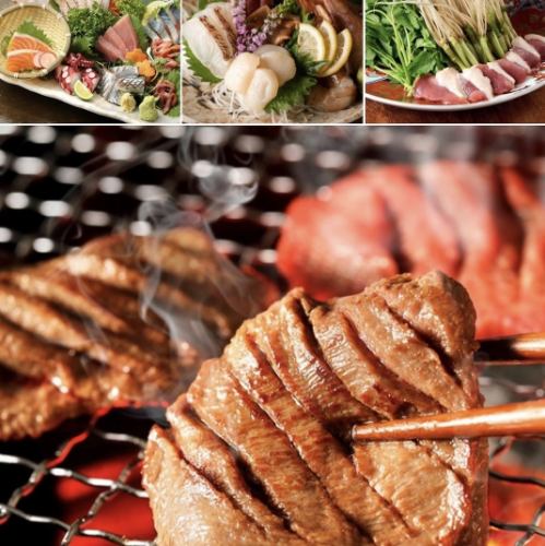 完全個室◆宮城名物を堪能◆牛たん せり鍋　はらこ飯付 2h飲放題 料理全9品6000円