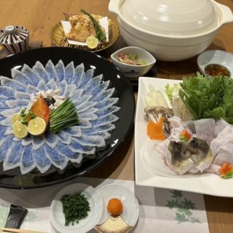 ふぐコース　全6品11,000円（税込）